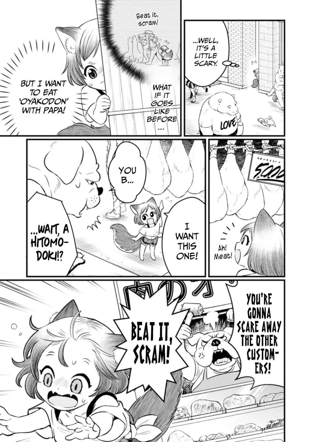 Page 7 Chapter 5 Kemomimi Shoujo no Shiawase Gohan