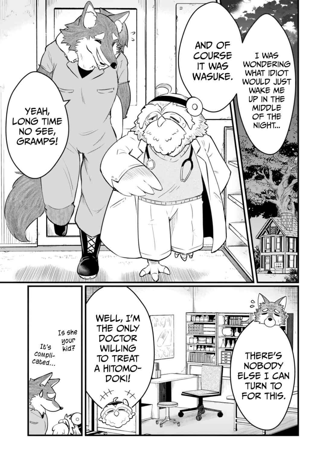 Page 5 Chapter 6 Kemomimi Shoujo no Shiawase Gohan