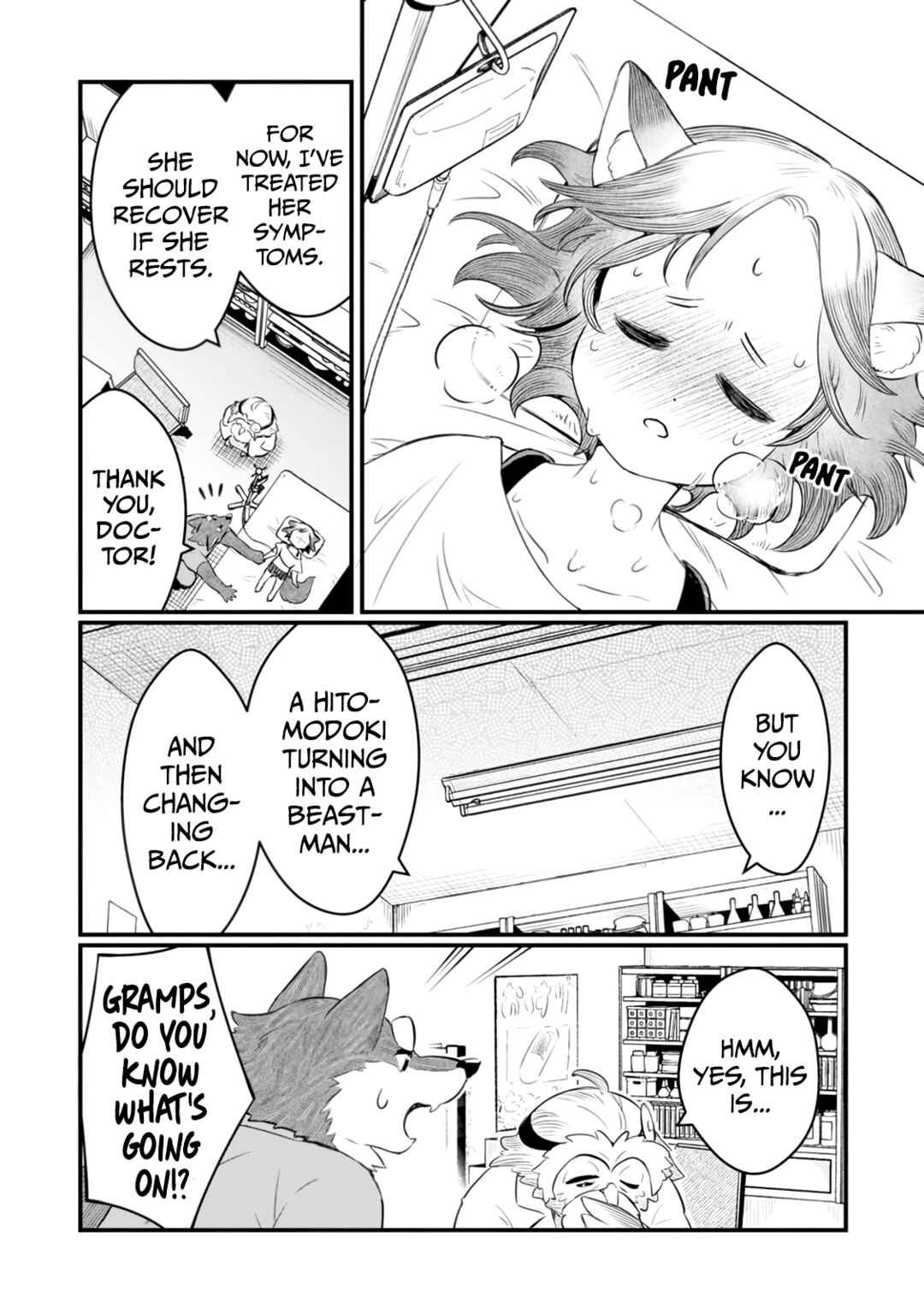 Page 6 Chapter 6 Kemomimi Shoujo no Shiawase Gohan