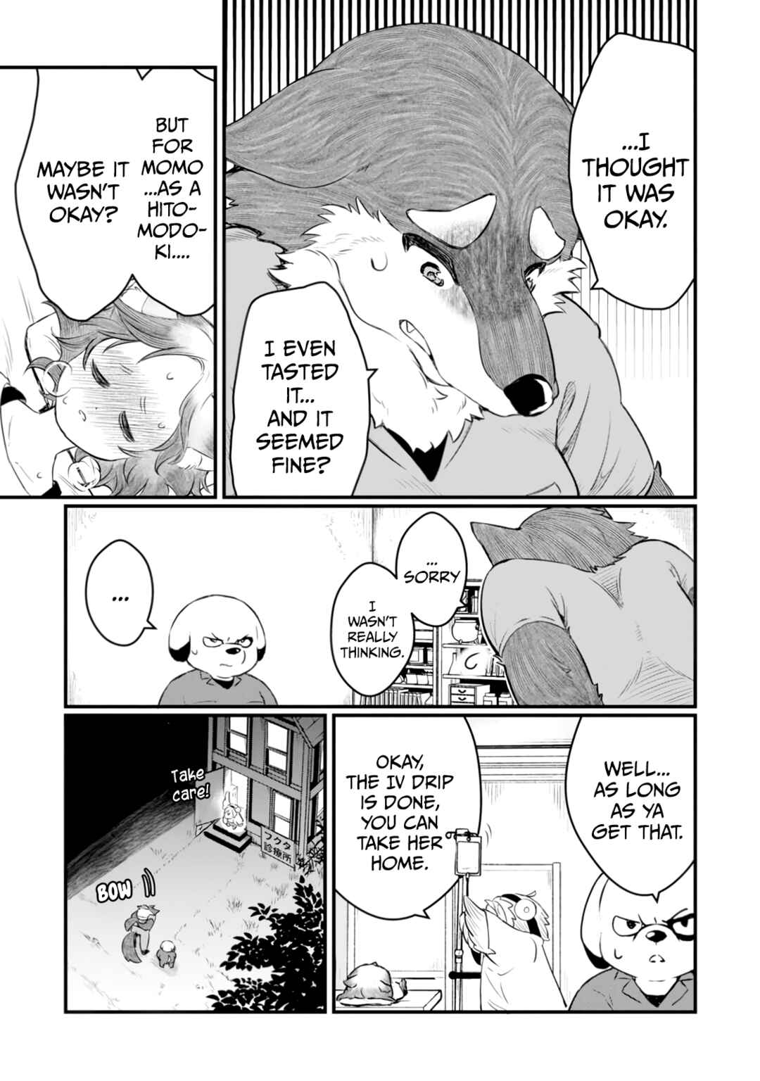 Page 9 Chapter 6 Kemomimi Shoujo no Shiawase Gohan
