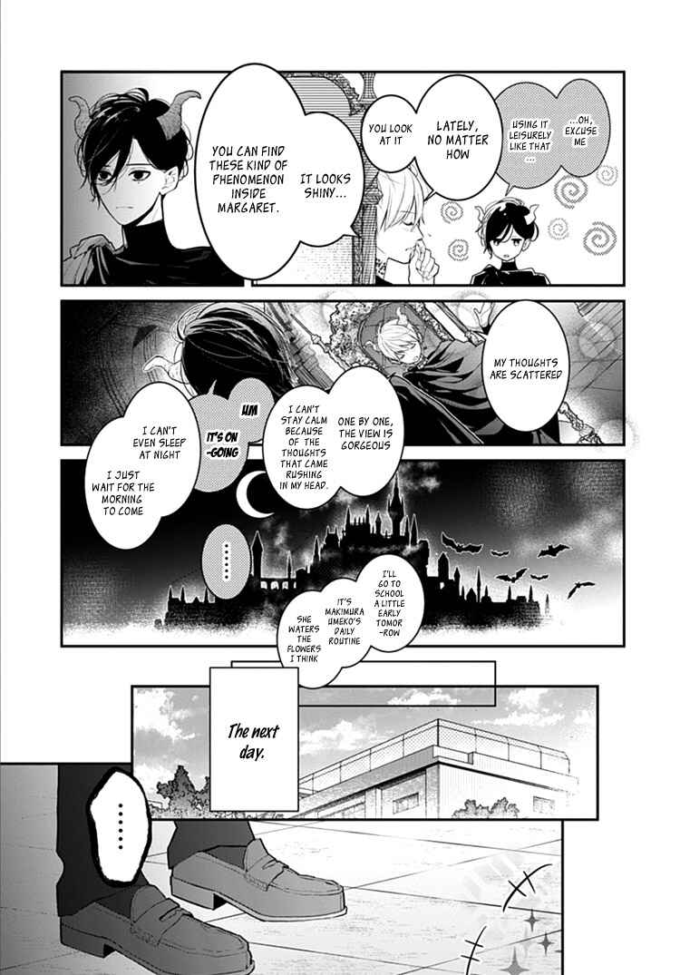 Page 10 Chapter 5 Kanojo ga Kawaii Sugite Ubaenai