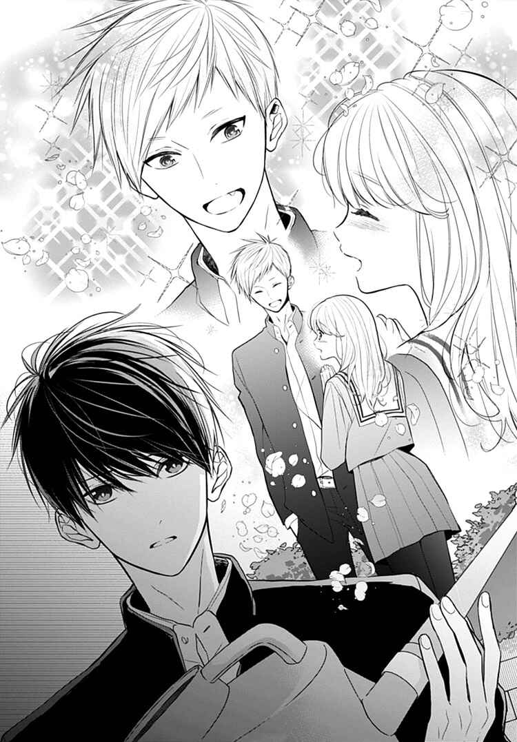 Page 11 Chapter 5 Kanojo ga Kawaii Sugite Ubaenai