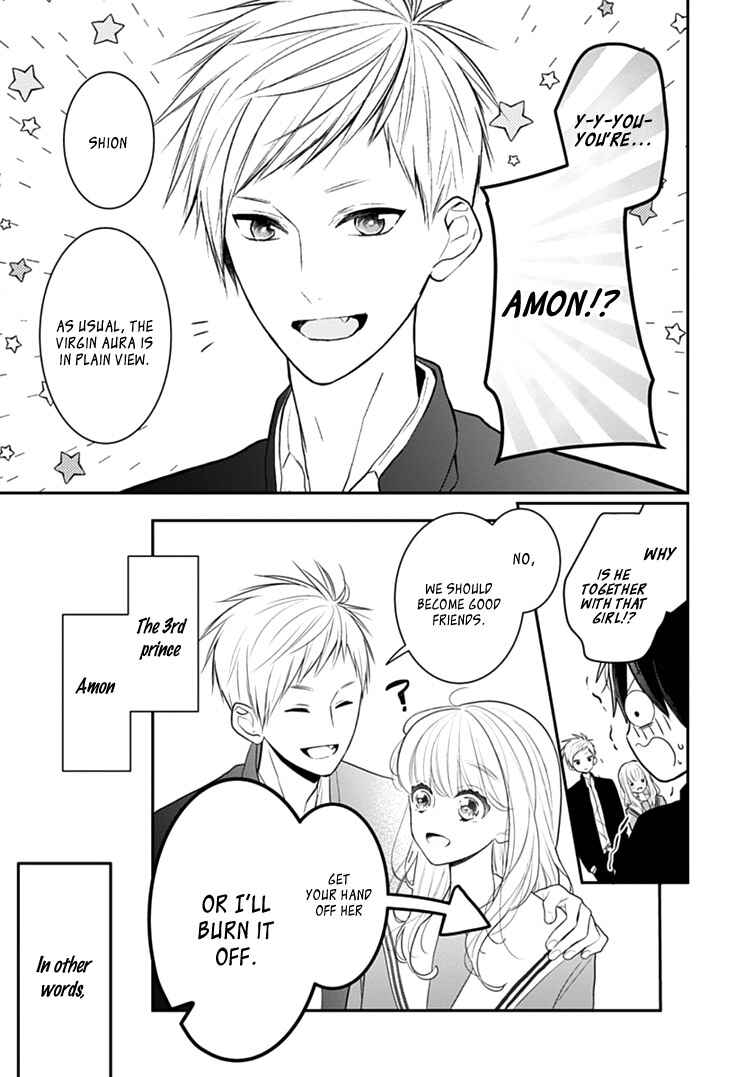 Page 12 Chapter 5 Kanojo ga Kawaii Sugite Ubaenai