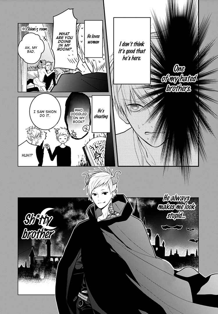 Page 13 Chapter 5 Kanojo ga Kawaii Sugite Ubaenai
