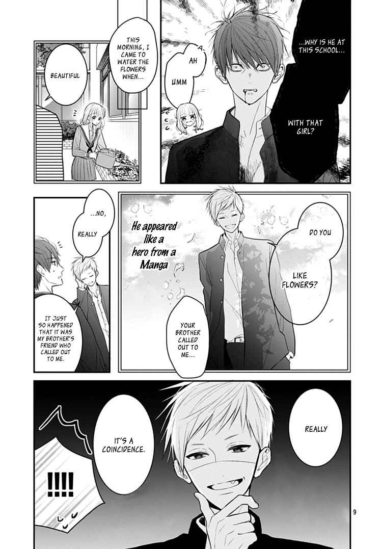 Page 14 Chapter 5 Kanojo ga Kawaii Sugite Ubaenai
