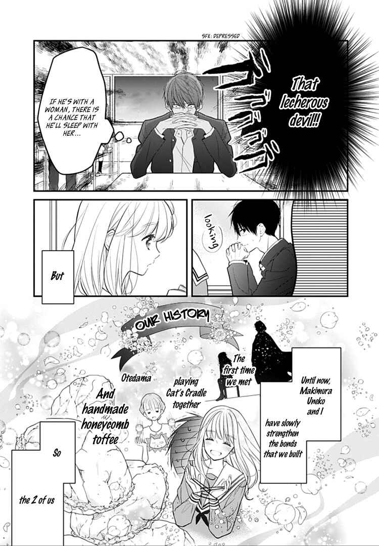 Page 18 Chapter 5 Kanojo ga Kawaii Sugite Ubaenai