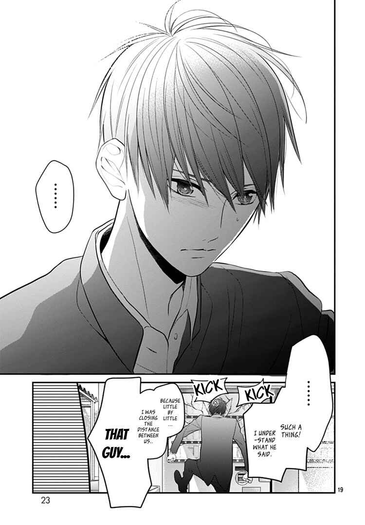 Page 24 Chapter 5 Kanojo ga Kawaii Sugite Ubaenai