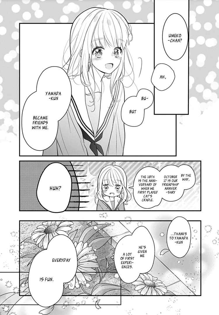 Page 30 Chapter 5 Kanojo ga Kawaii Sugite Ubaenai
