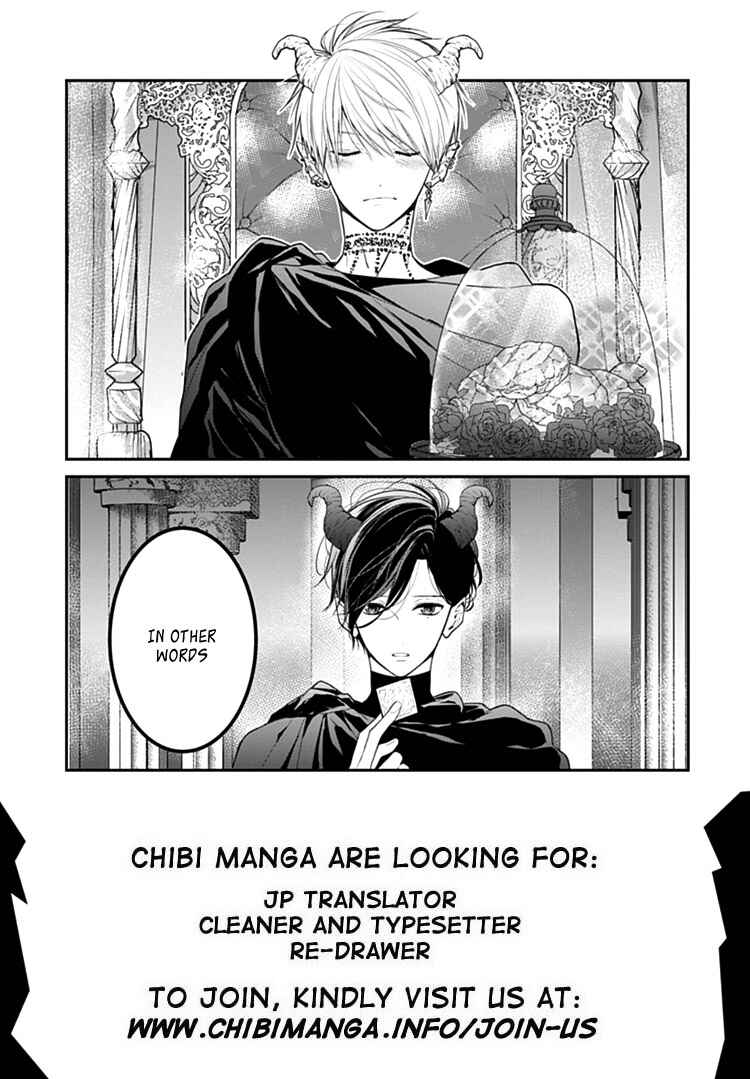 Page 8 Chapter 5 Kanojo ga Kawaii Sugite Ubaenai