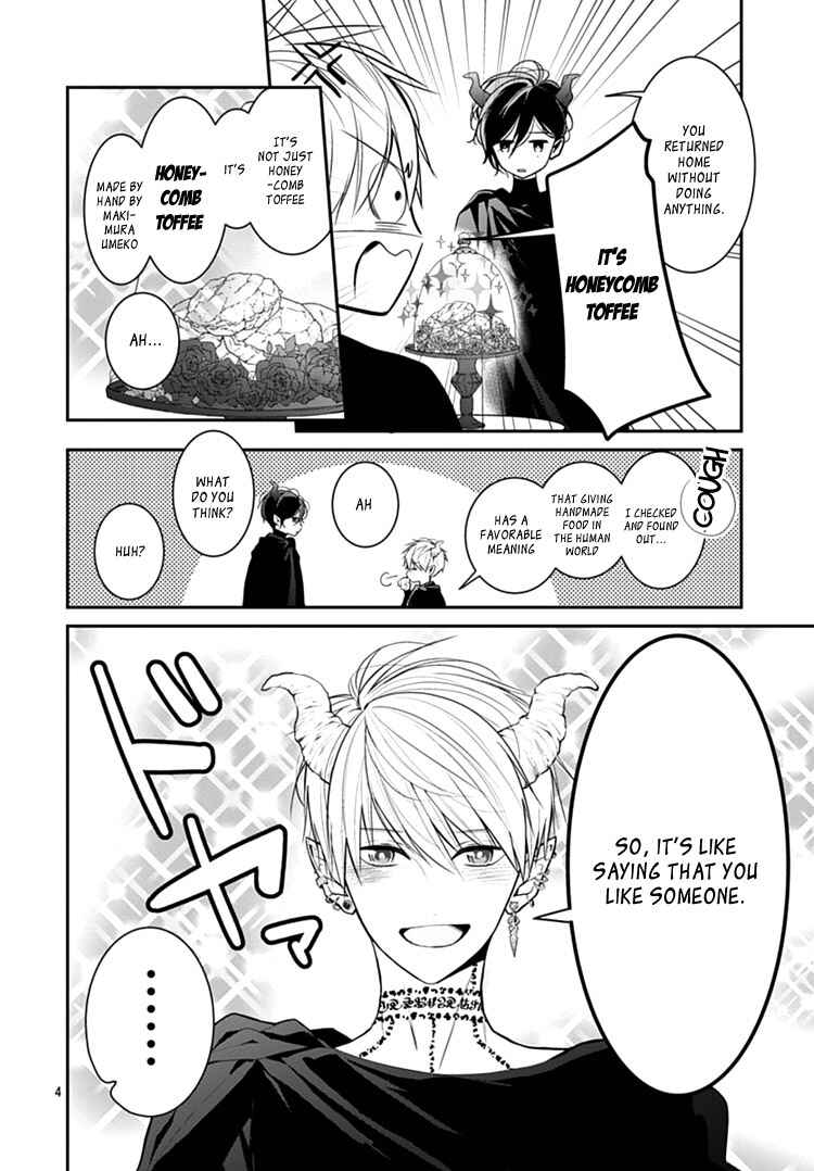 Page 9 Chapter 5 Kanojo ga Kawaii Sugite Ubaenai
