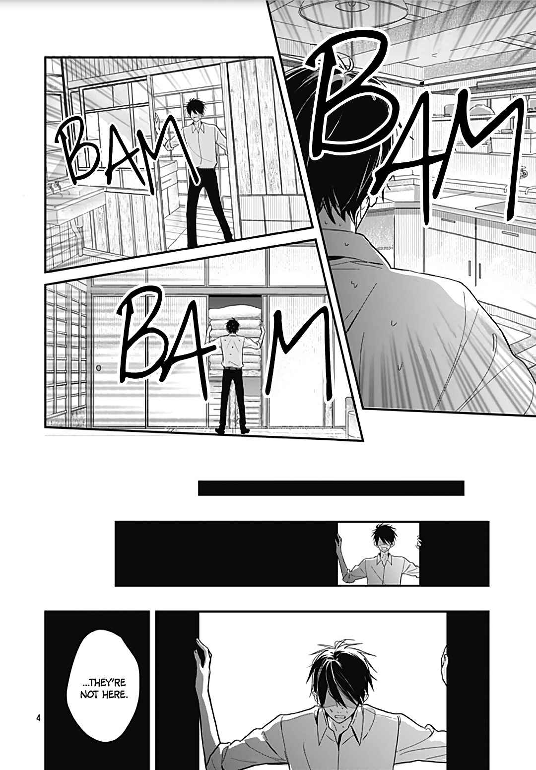 Page 5 Chapter 23 Kanojo ga Kawaii Sugite Ubaenai