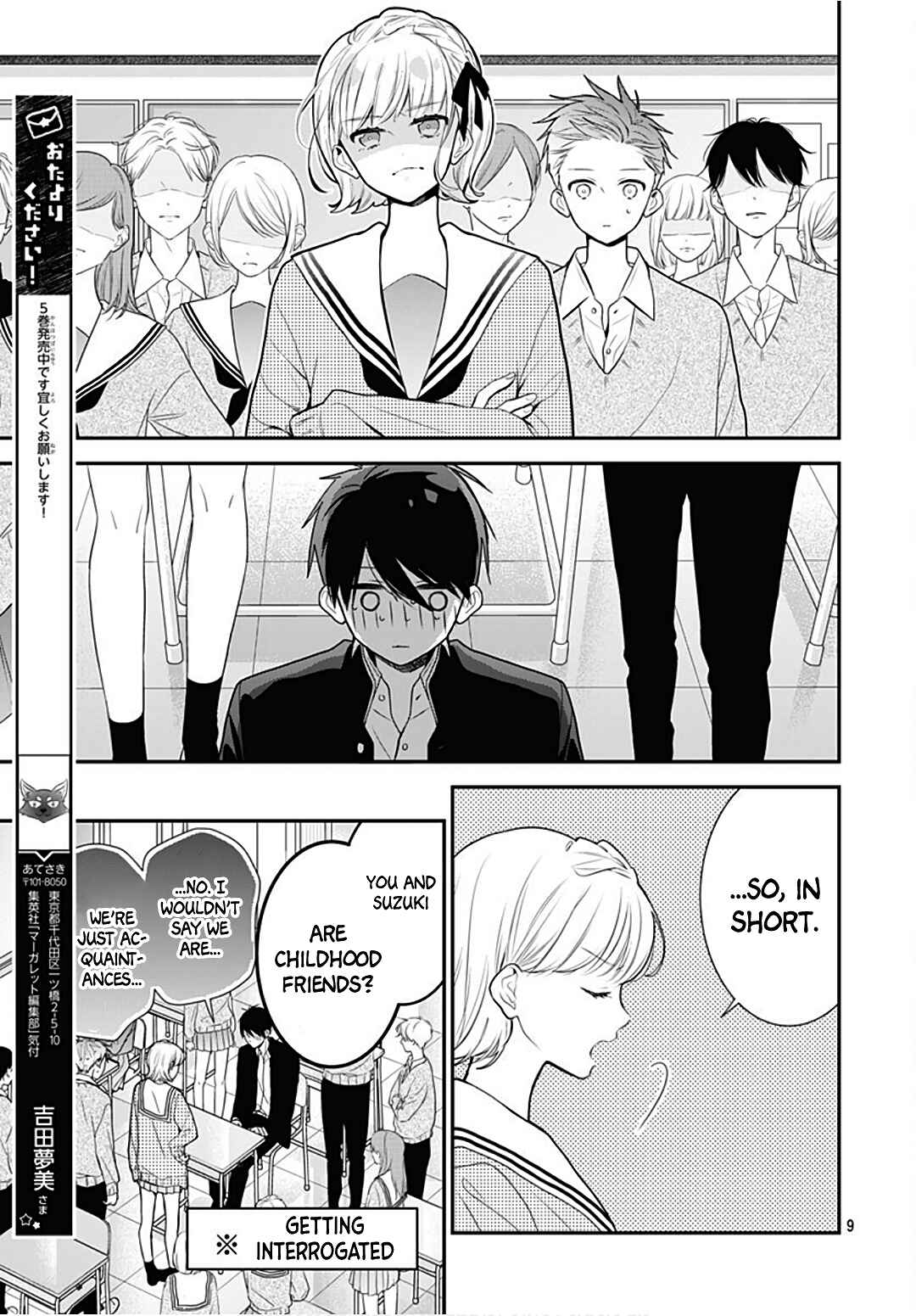Page 11 Chapter 36 Kanojo ga Kawaii Sugite Ubaenai