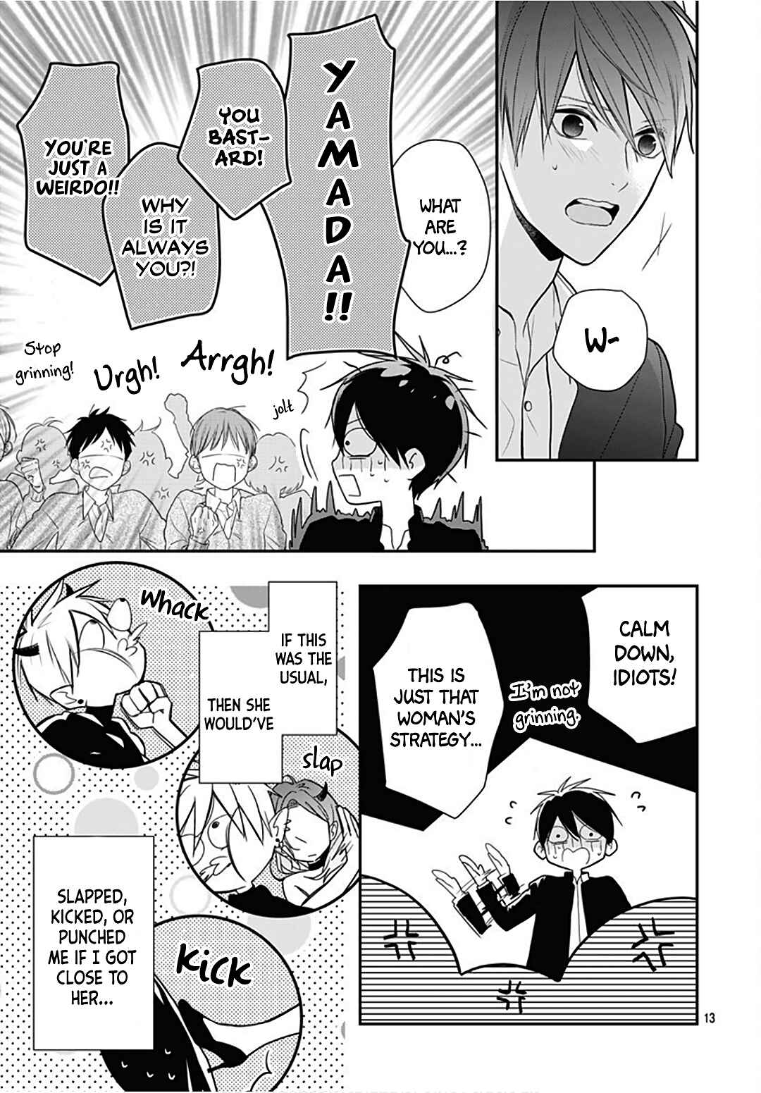 Page 15 Chapter 36 Kanojo ga Kawaii Sugite Ubaenai