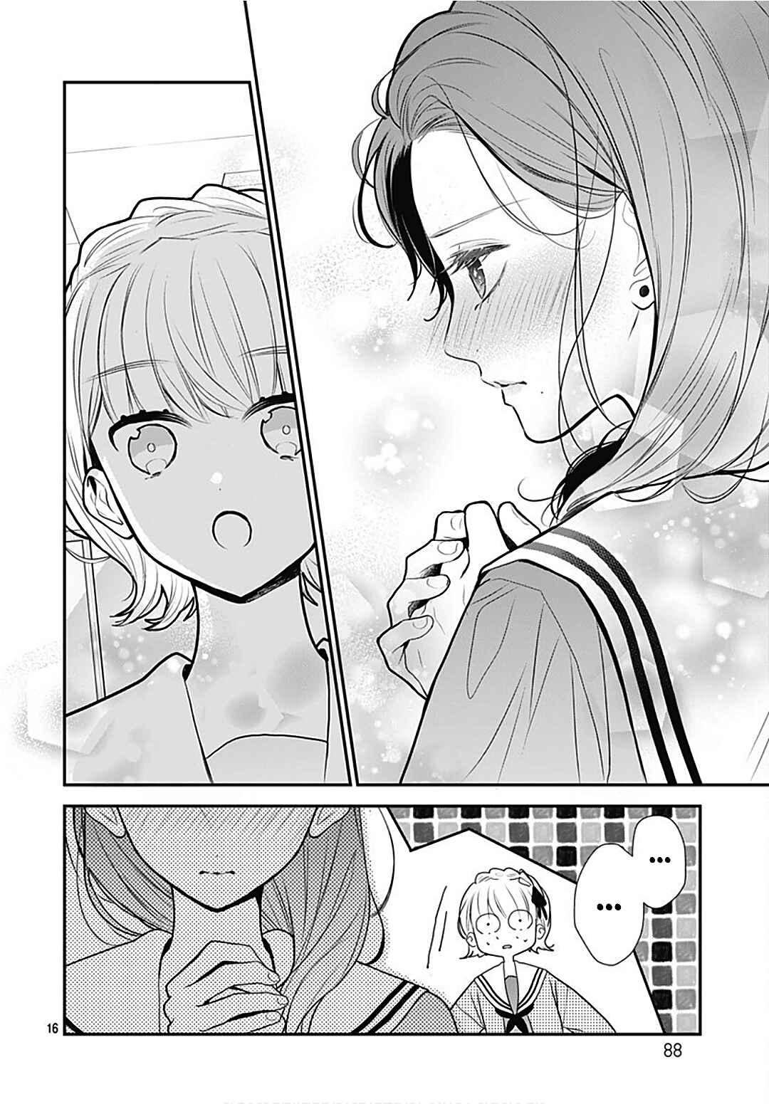 Page 18 Chapter 36 Kanojo ga Kawaii Sugite Ubaenai