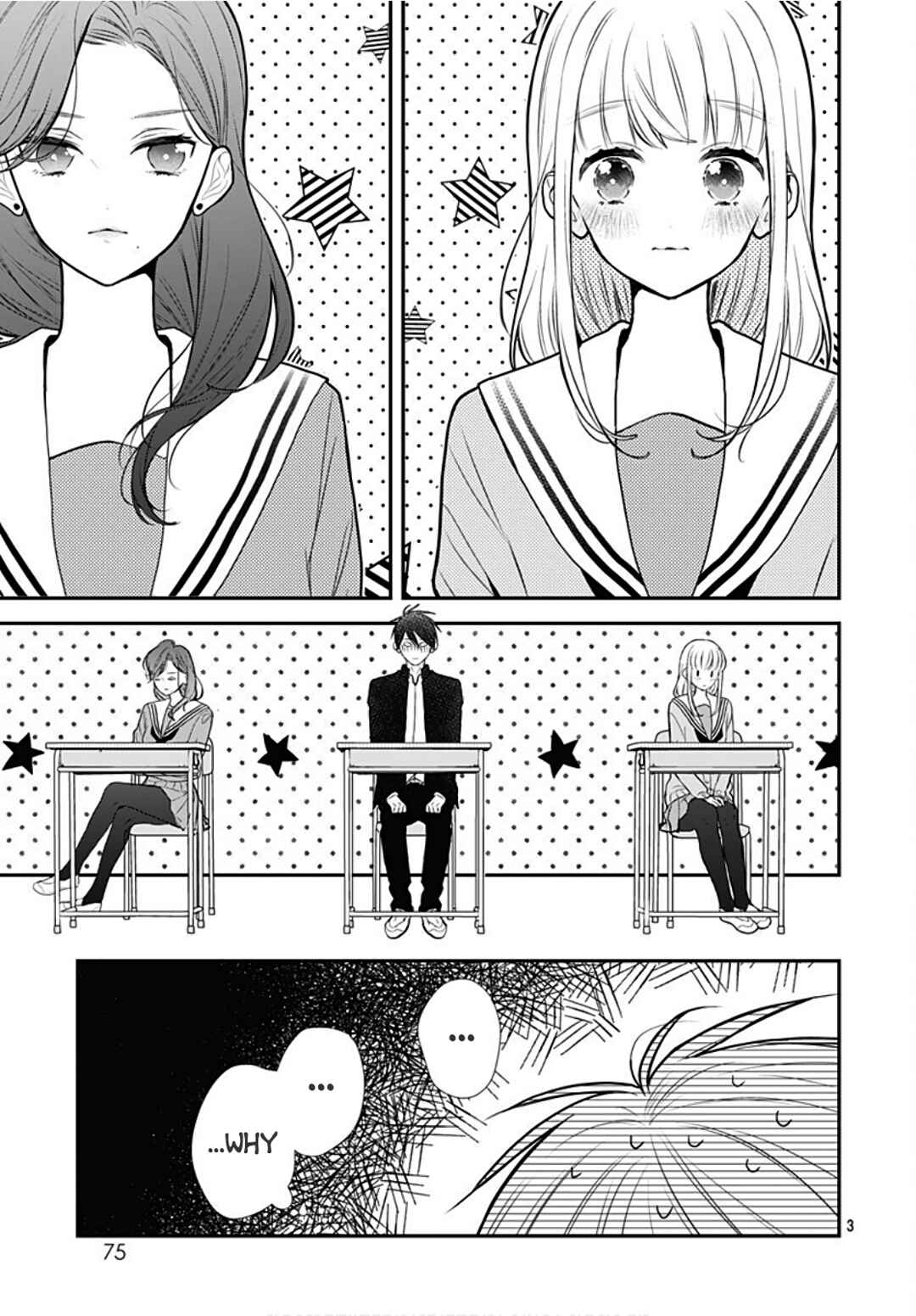 Page 5 Chapter 36 Kanojo ga Kawaii Sugite Ubaenai