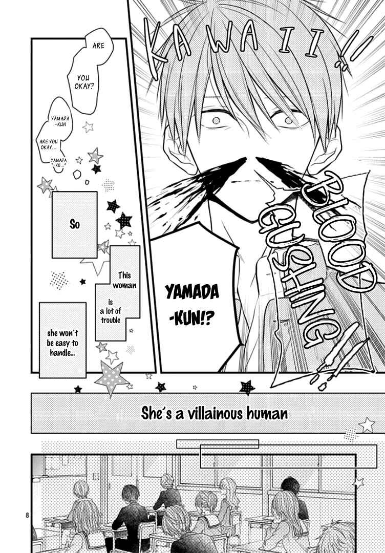 Page 11 Chapter 2 Kanojo ga Kawaii Sugite Ubaenai