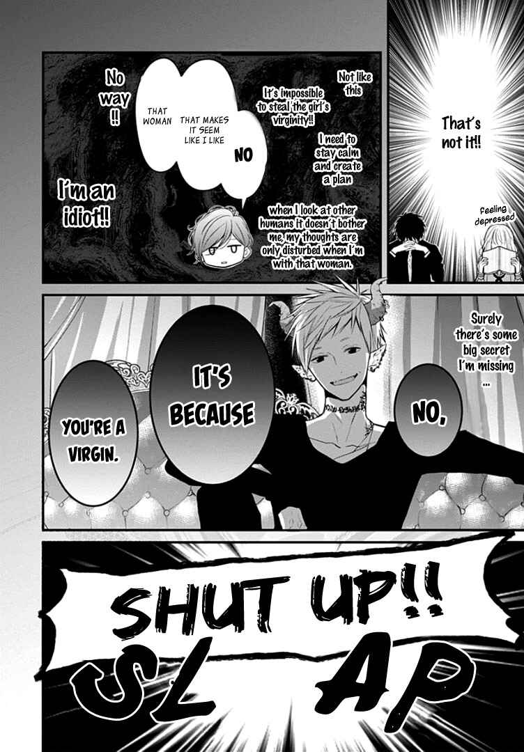 Page 13 Chapter 2 Kanojo ga Kawaii Sugite Ubaenai