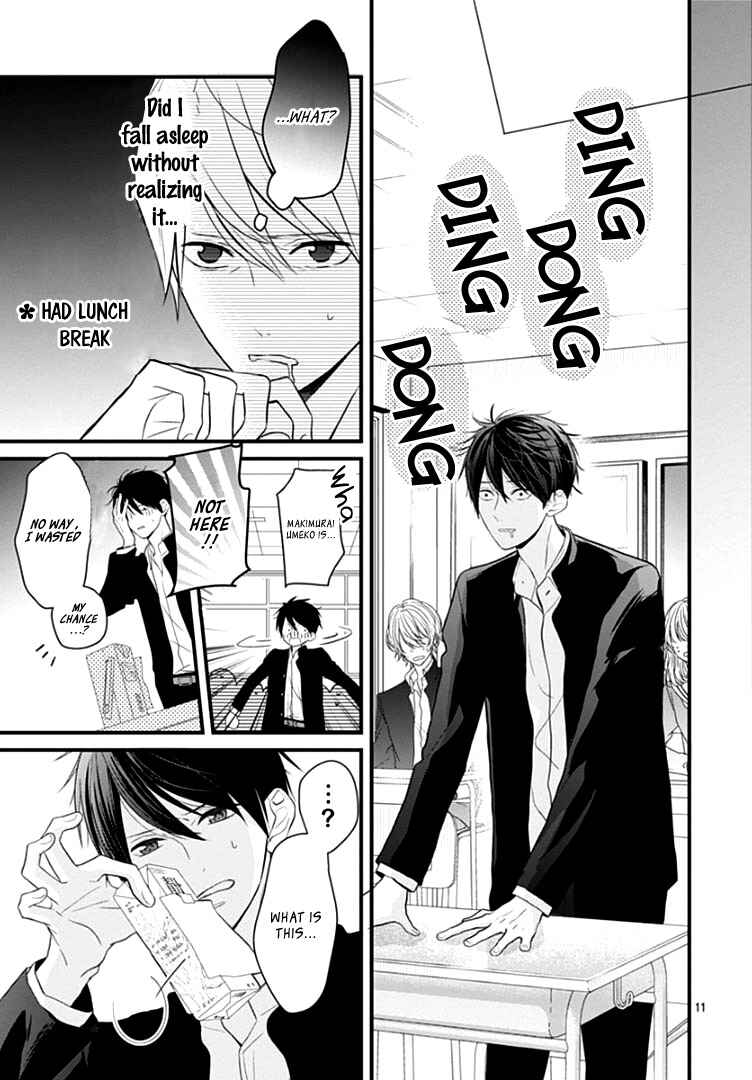 Page 14 Chapter 2 Kanojo ga Kawaii Sugite Ubaenai
