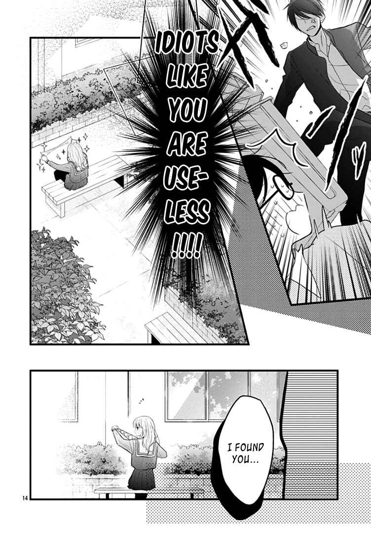 Page 17 Chapter 2 Kanojo ga Kawaii Sugite Ubaenai