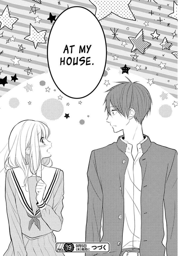 Page 27 Chapter 2 Kanojo ga Kawaii Sugite Ubaenai