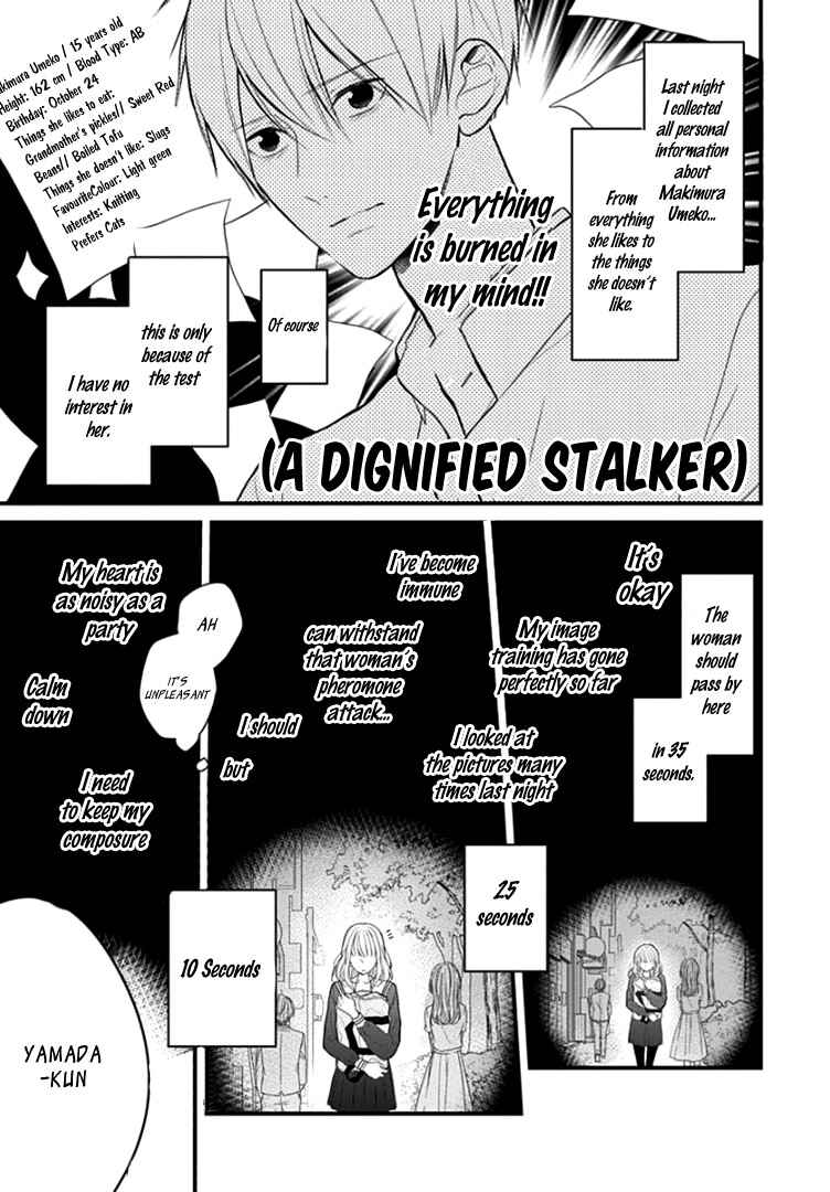 Page 8 Chapter 2 Kanojo ga Kawaii Sugite Ubaenai