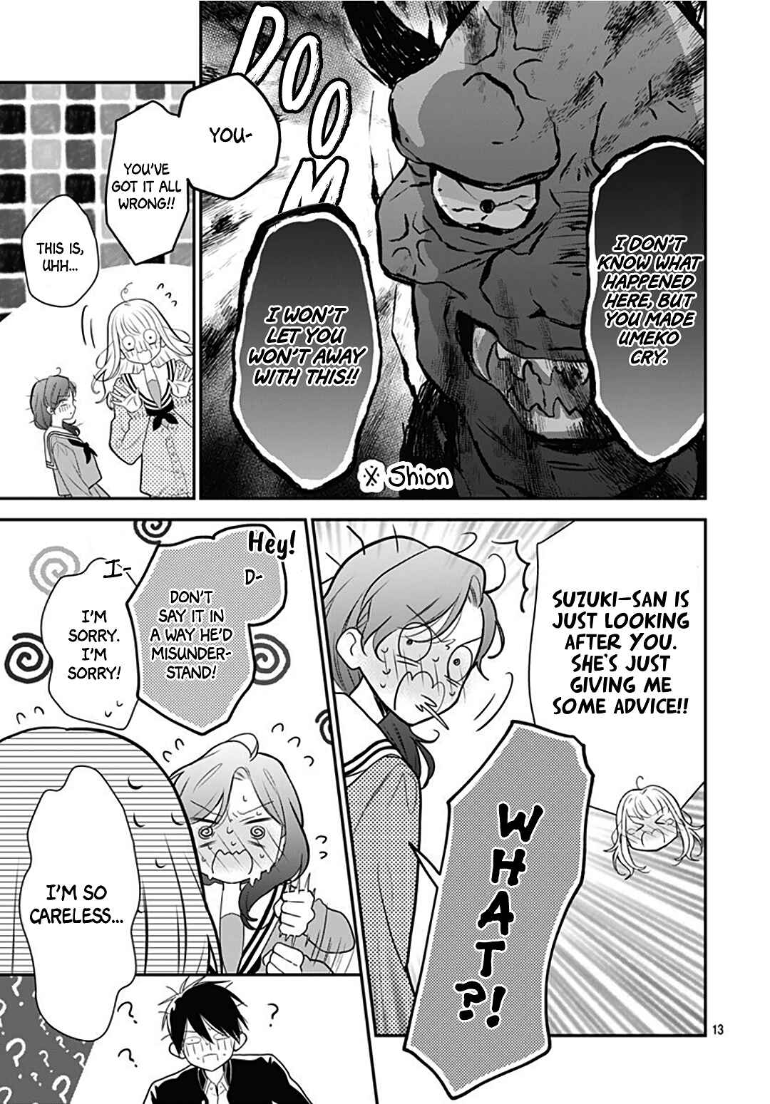 Page 15 Chapter 37 Kanojo ga Kawaii Sugite Ubaenai