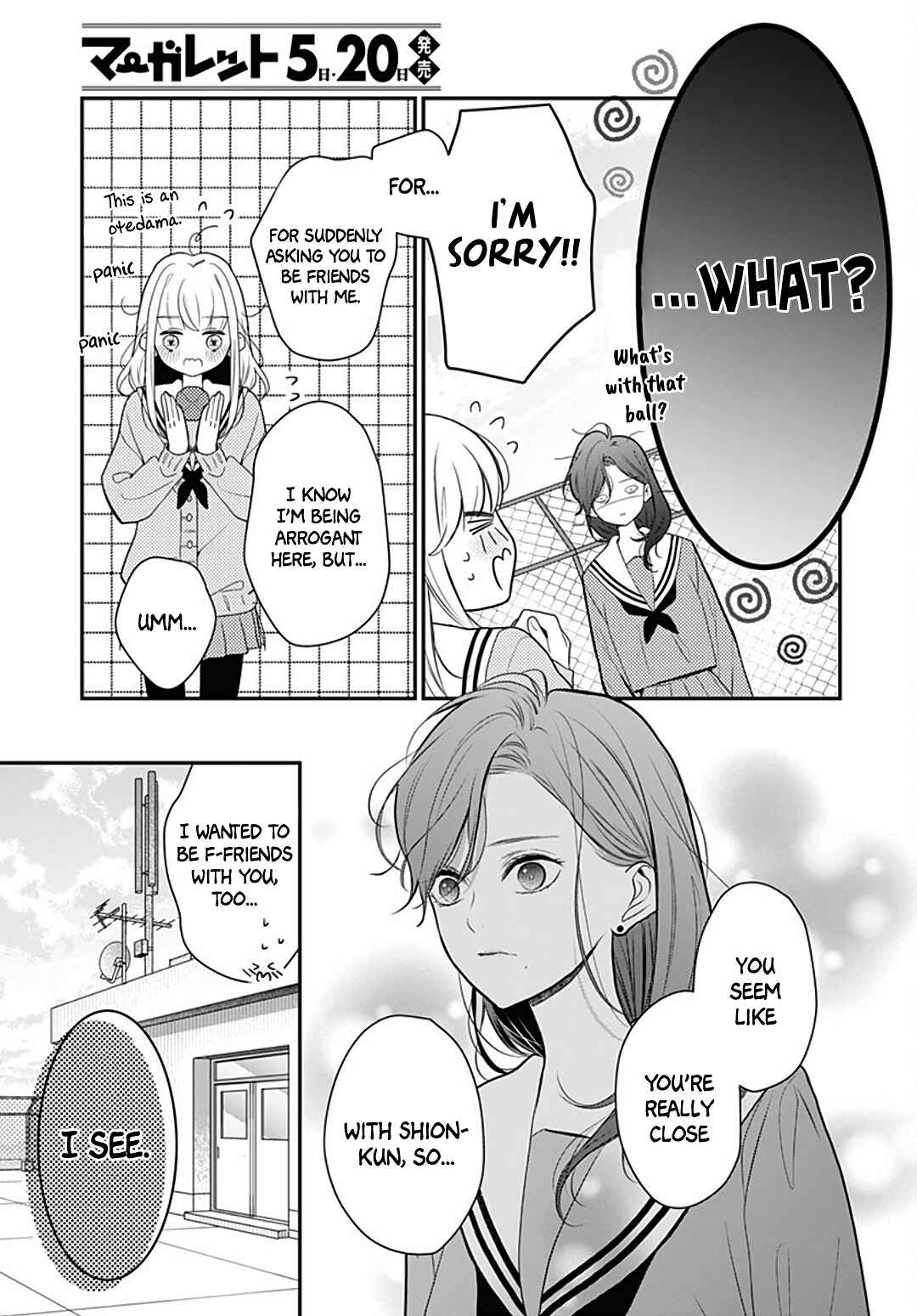 Page 9 Chapter 37 Kanojo ga Kawaii Sugite Ubaenai