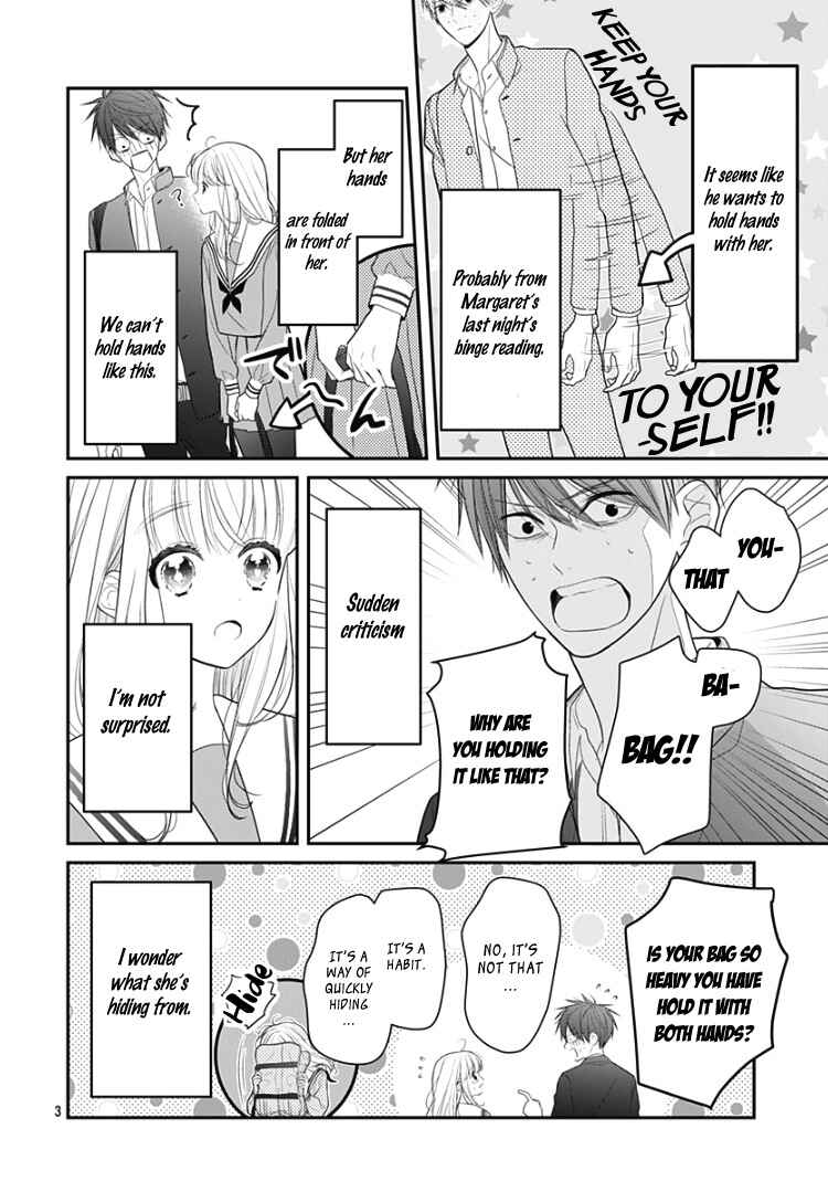 Page 7 Chapter 13.5 Kanojo ga Kawaii Sugite Ubaenai