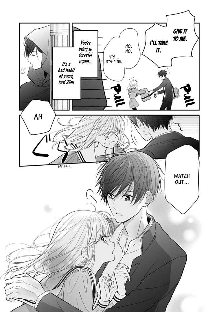 Page 8 Chapter 13.5 Kanojo ga Kawaii Sugite Ubaenai