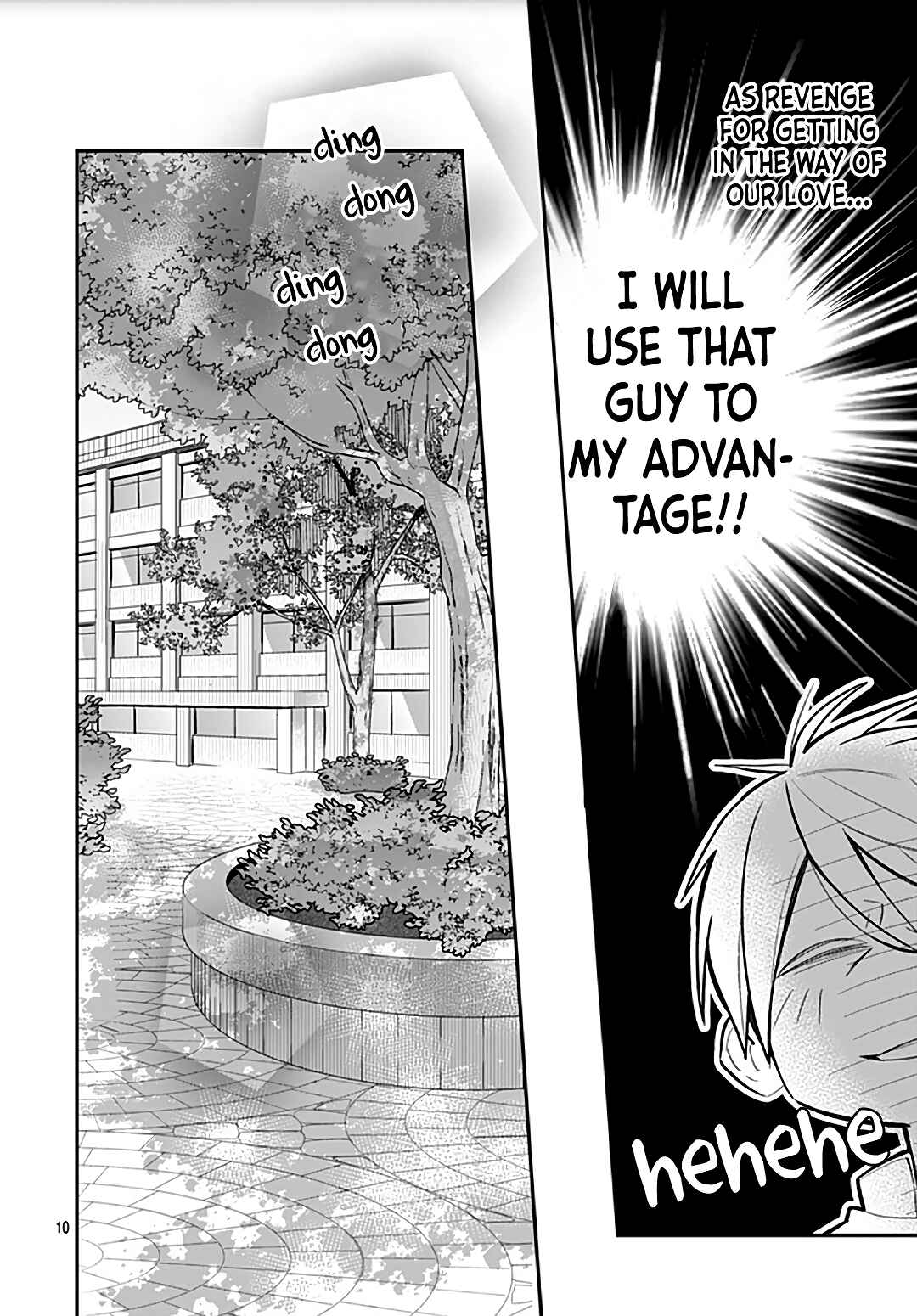 Page 11 Chapter 30 Kanojo ga Kawaii Sugite Ubaenai