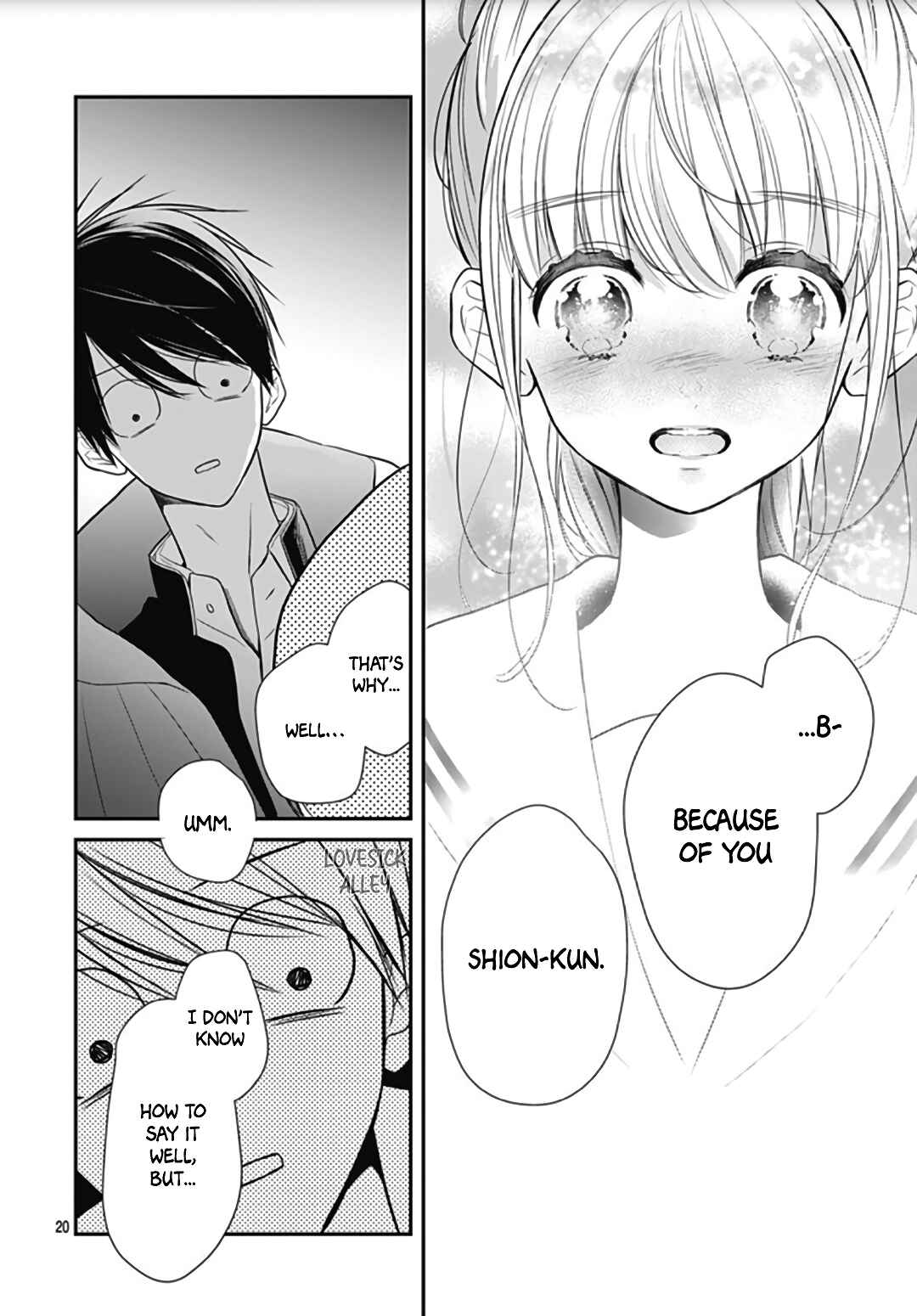 Page 23 Chapter 13 Kanojo ga Kawaii Sugite Ubaenai