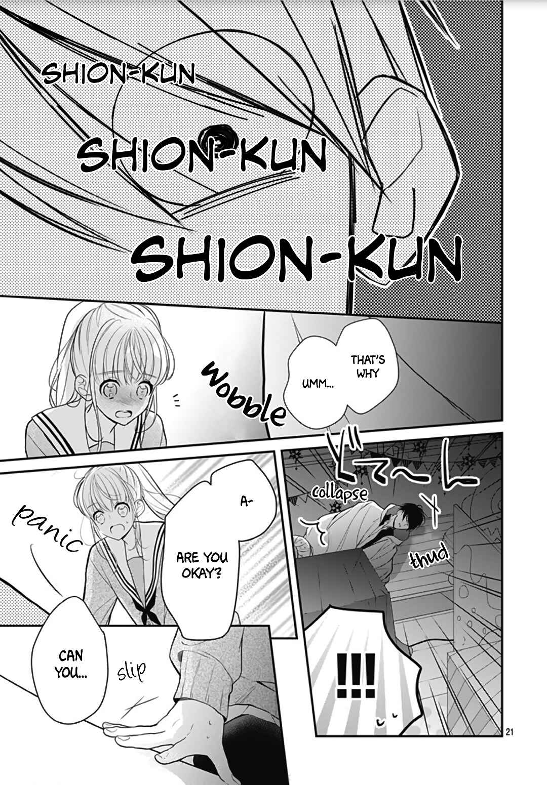 Page 24 Chapter 13 Kanojo ga Kawaii Sugite Ubaenai