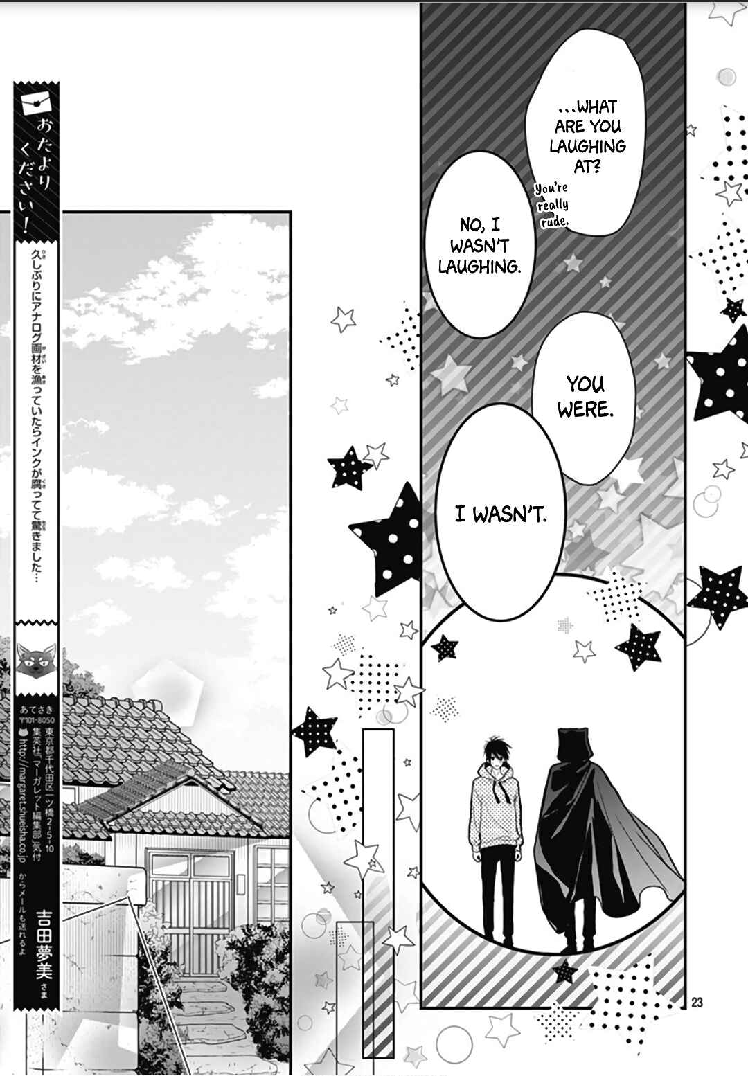 Page 24 Chapter 18 Kanojo ga Kawaii Sugite Ubaenai