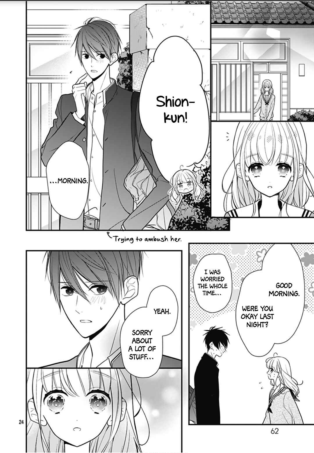Page 25 Chapter 18 Kanojo ga Kawaii Sugite Ubaenai