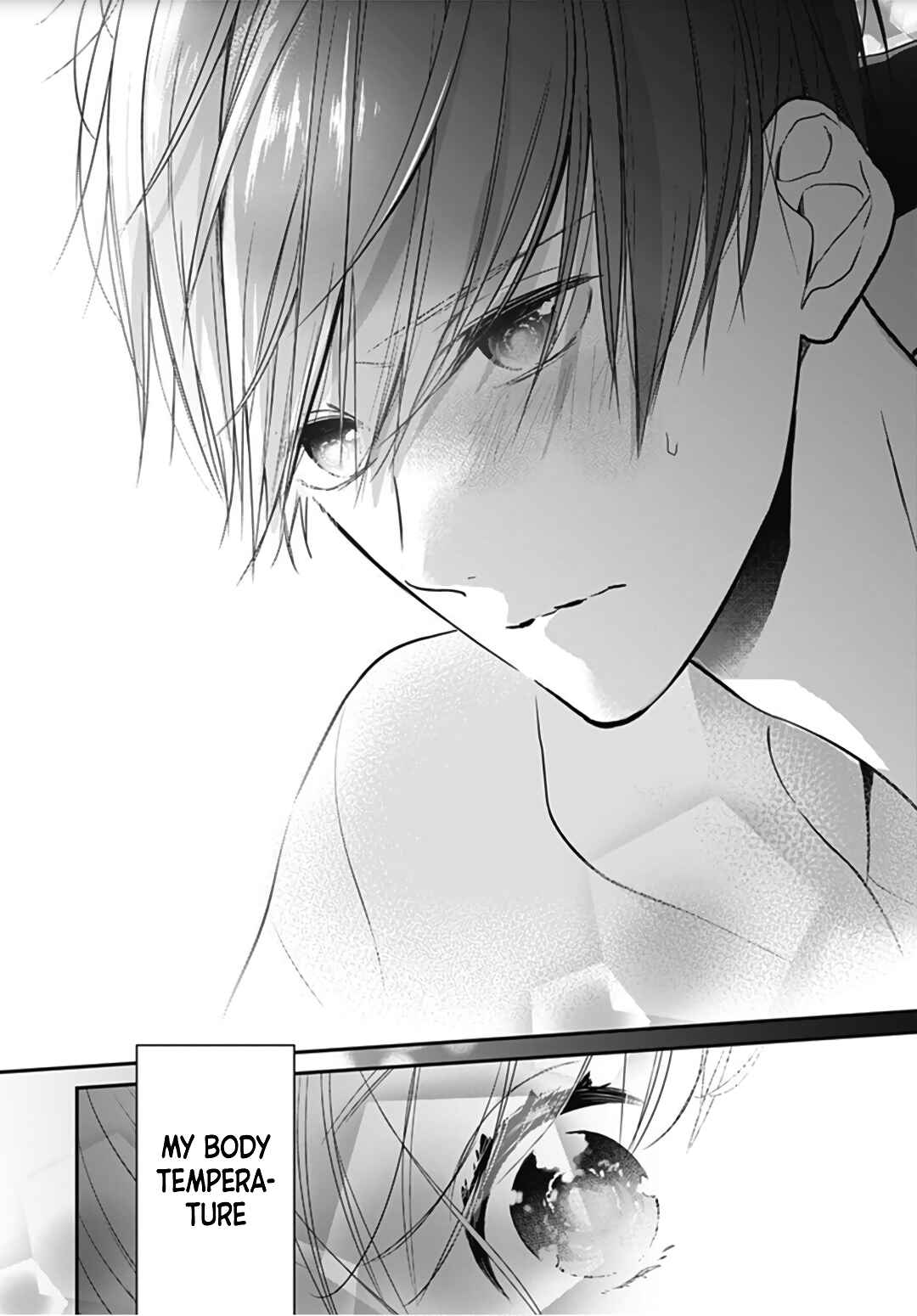Page 6 Chapter 18 Kanojo ga Kawaii Sugite Ubaenai