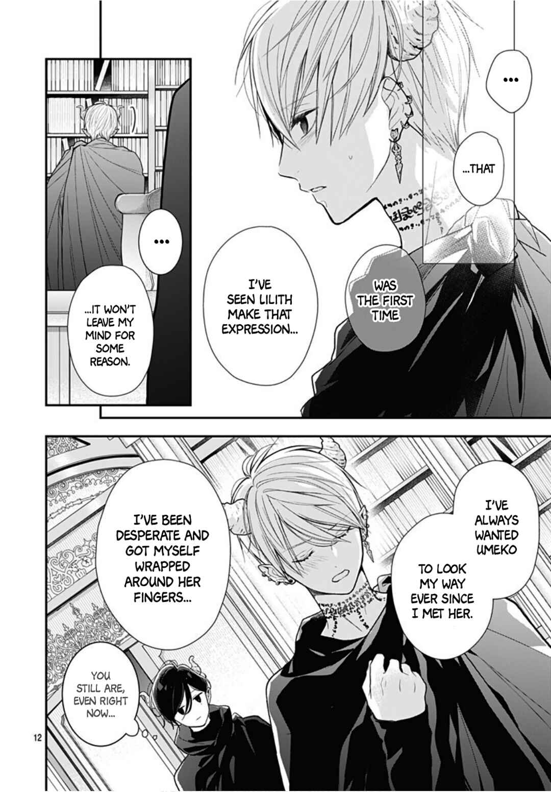 Page 14 Chapter 39 Kanojo ga Kawaii Sugite Ubaenai