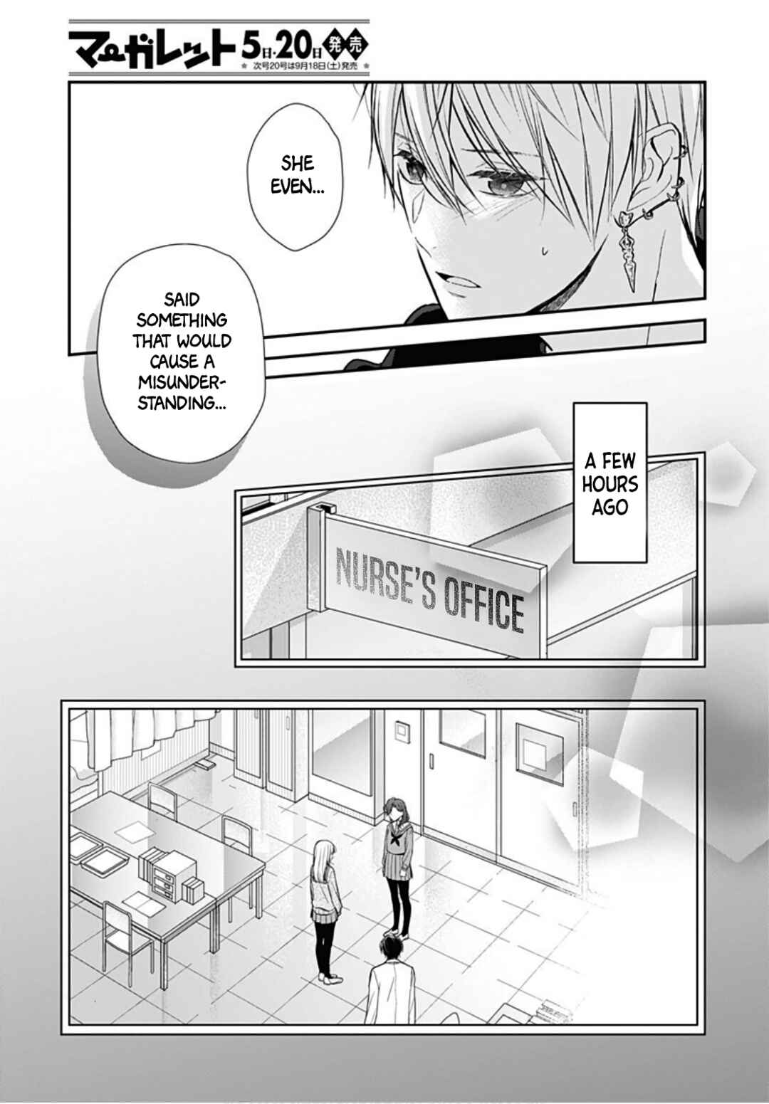 Page 7 Chapter 39 Kanojo ga Kawaii Sugite Ubaenai