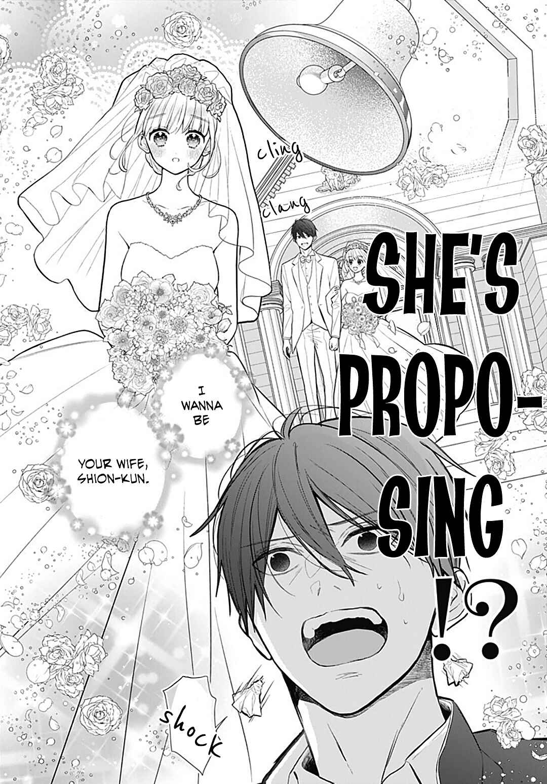 Page 6 Chapter 41 Kanojo ga Kawaii Sugite Ubaenai