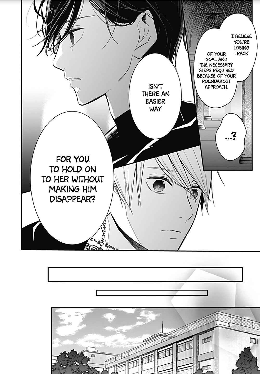 Page 16 Chapter 24 Kanojo ga Kawaii Sugite Ubaenai