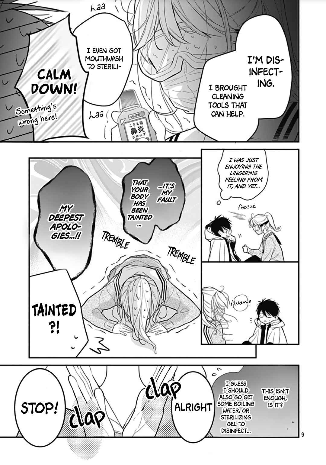Page 11 Chapter 14 Kanojo ga Kawaii Sugite Ubaenai