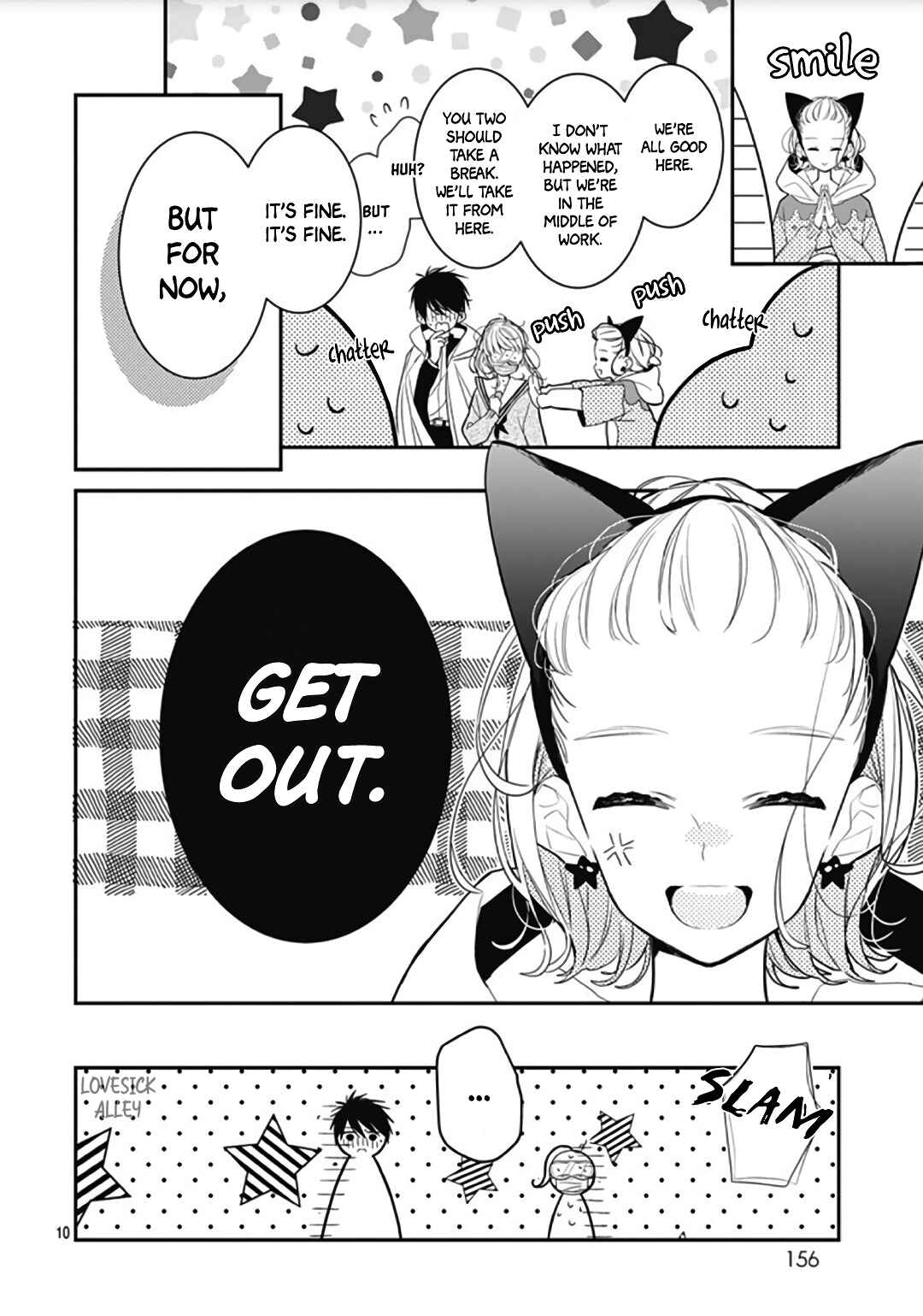 Page 12 Chapter 14 Kanojo ga Kawaii Sugite Ubaenai