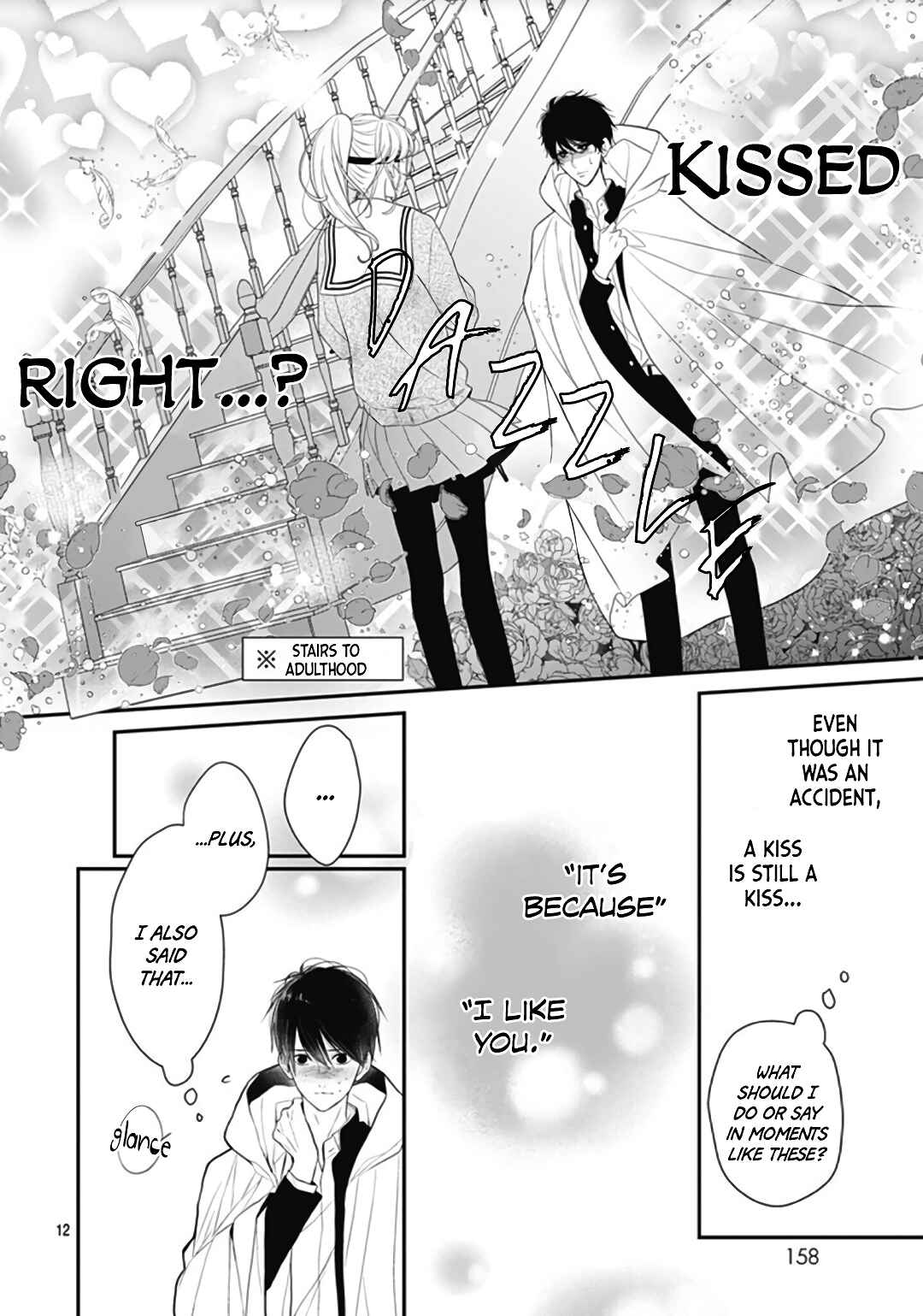 Page 14 Chapter 14 Kanojo ga Kawaii Sugite Ubaenai