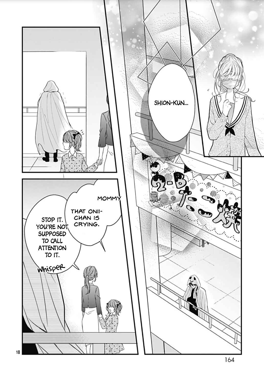 Page 20 Chapter 14 Kanojo ga Kawaii Sugite Ubaenai