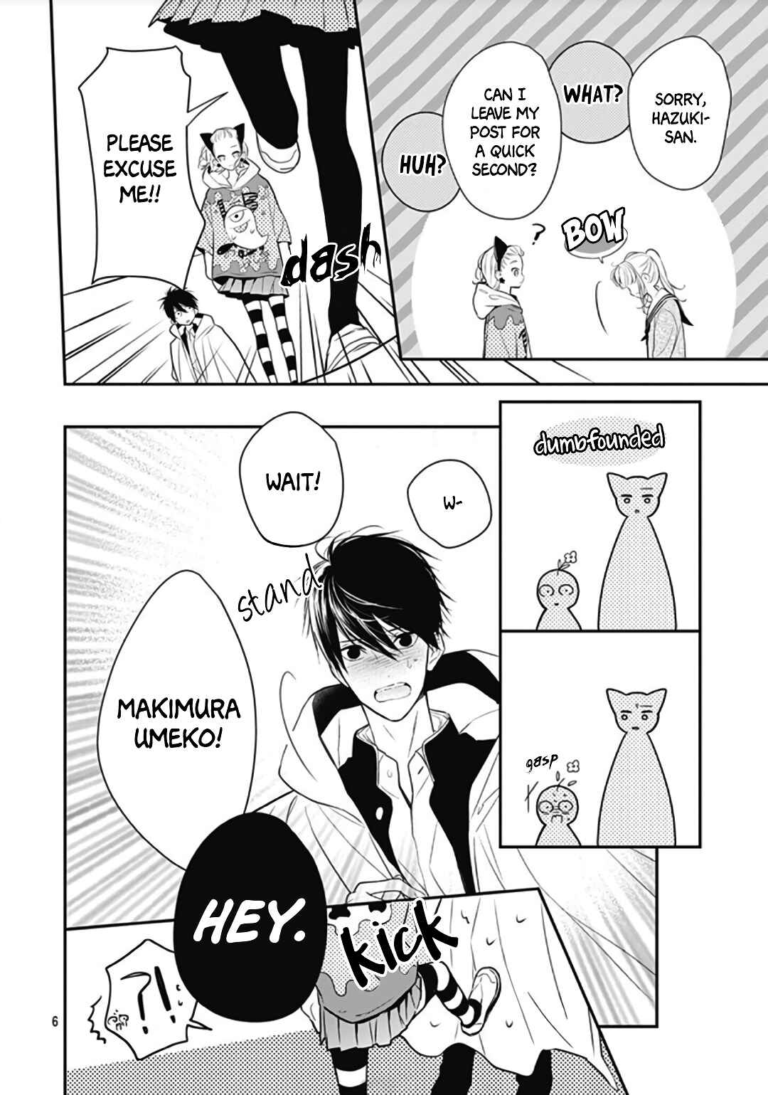 Page 8 Chapter 14 Kanojo ga Kawaii Sugite Ubaenai