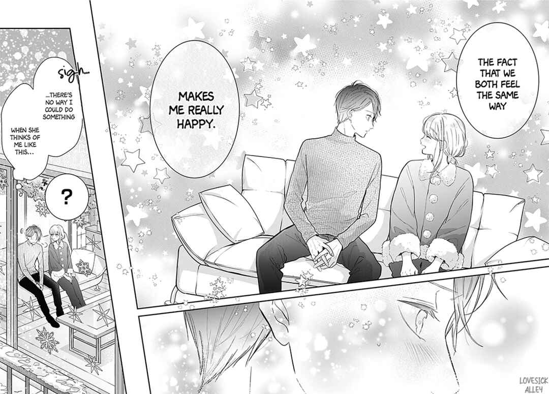 Page 22 Chapter 33 Kanojo ga Kawaii Sugite Ubaenai