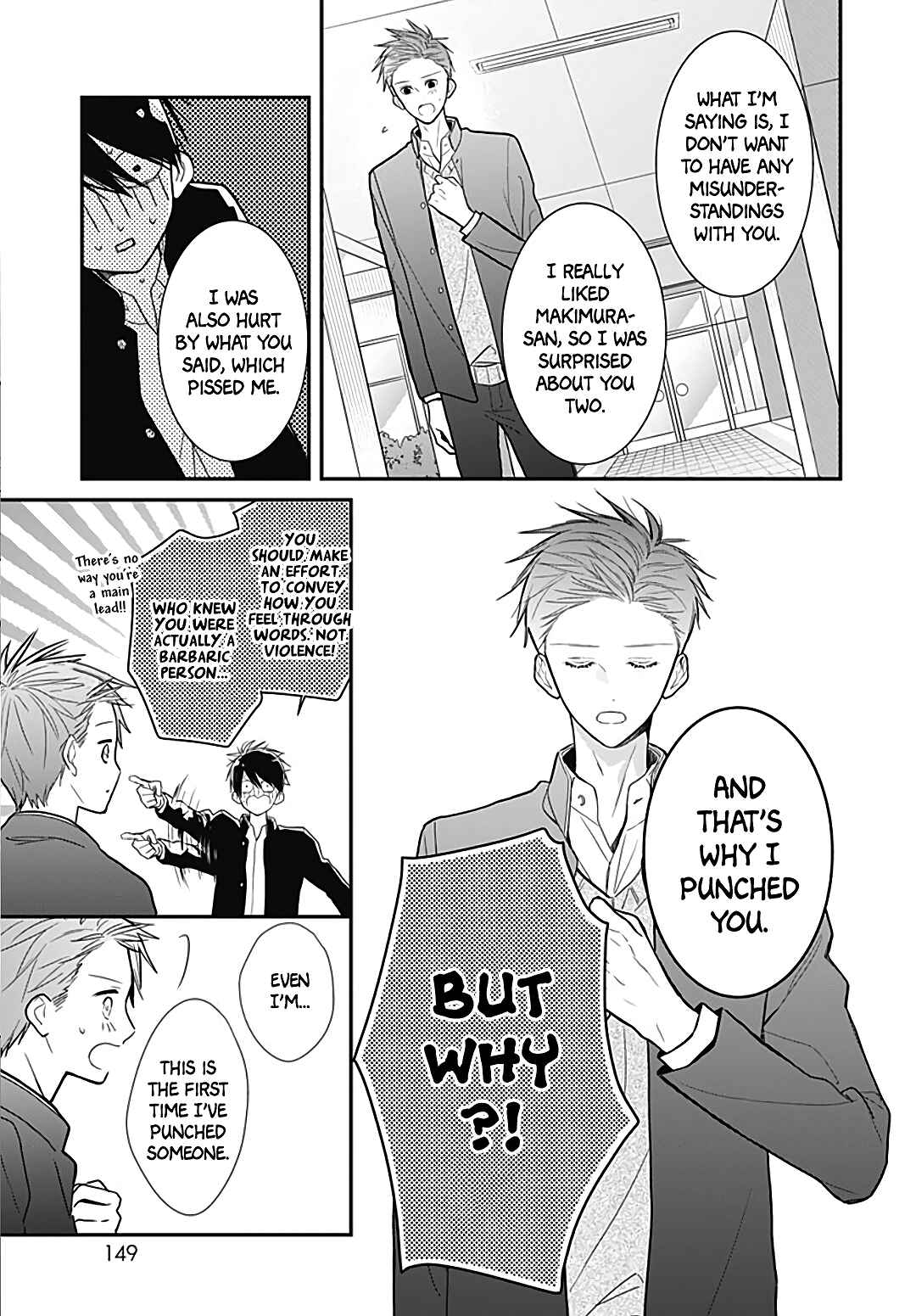 Page 19 Chapter 29 Kanojo ga Kawaii Sugite Ubaenai