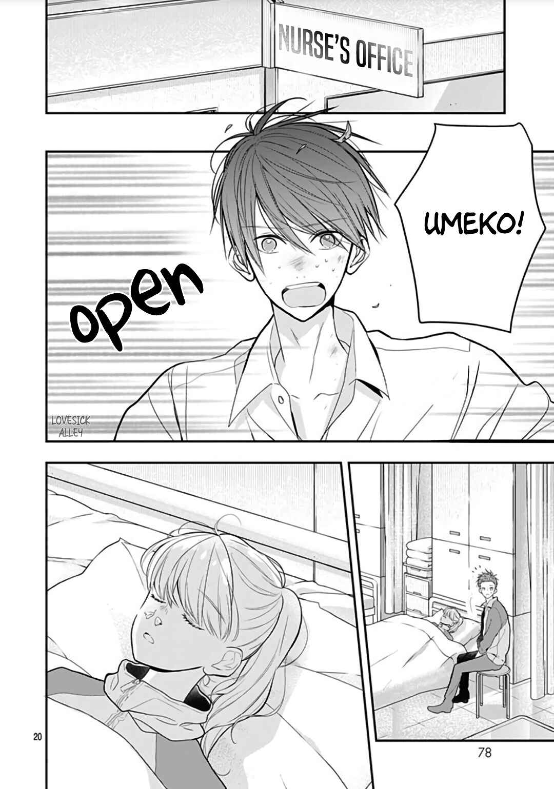 Page 22 Chapter 21 Kanojo ga Kawaii Sugite Ubaenai
