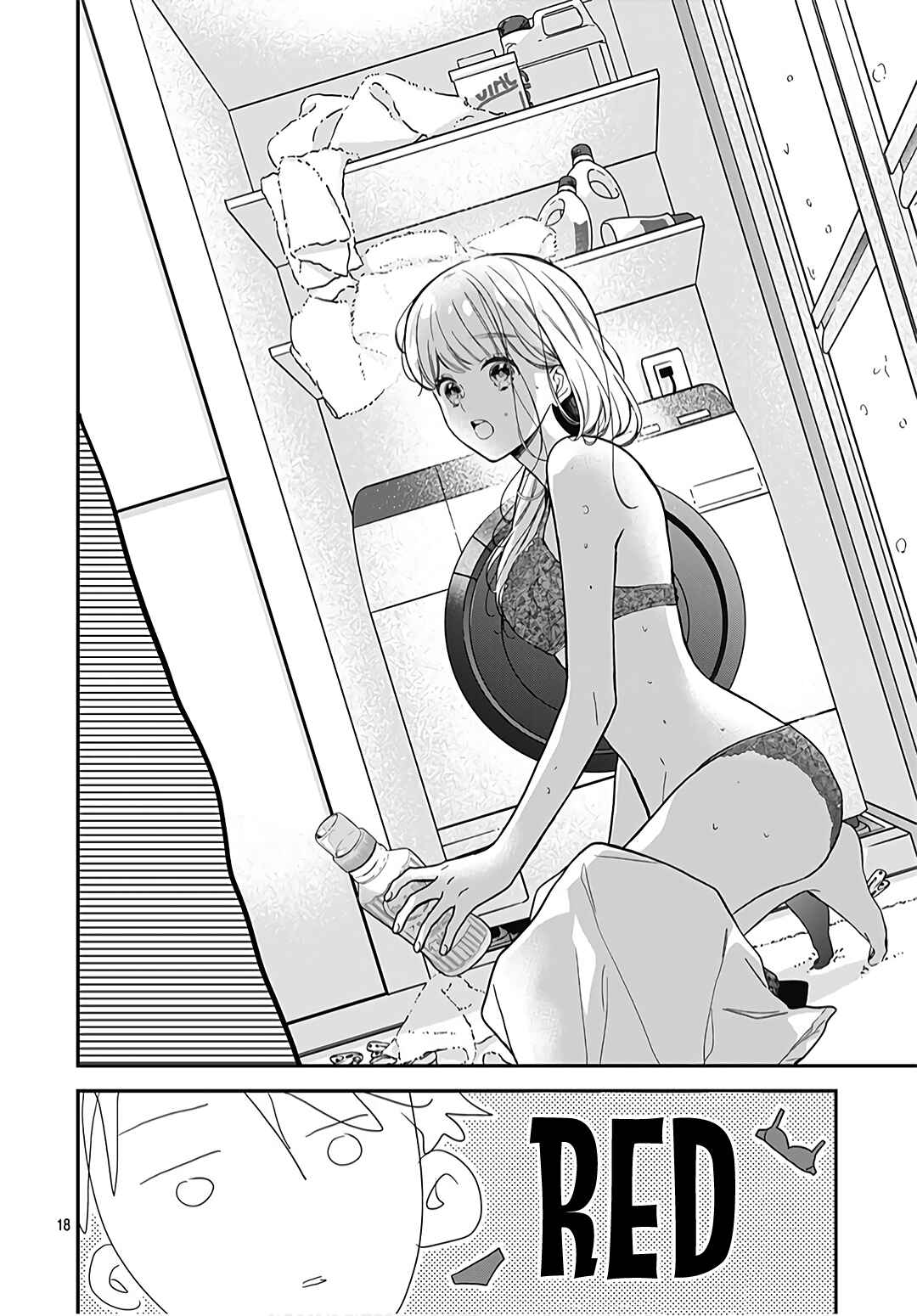 Page 20 Chapter 32 Kanojo ga Kawaii Sugite Ubaenai
