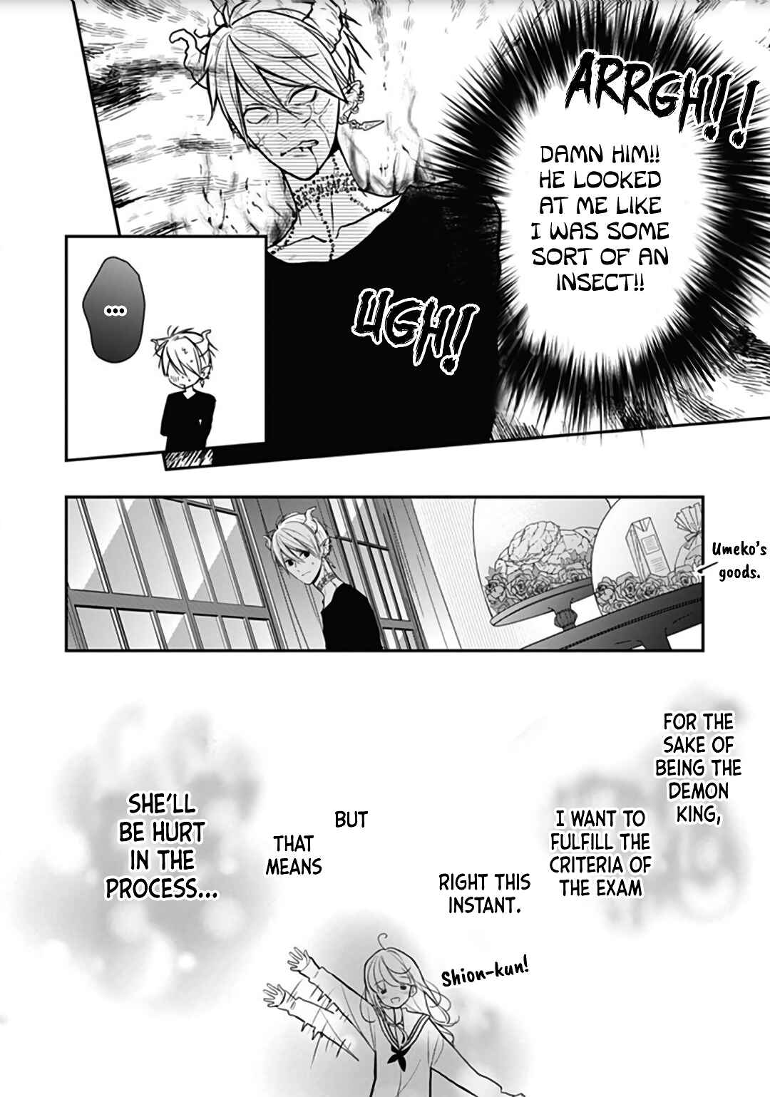 Page 19 Chapter 16 Kanojo ga Kawaii Sugite Ubaenai