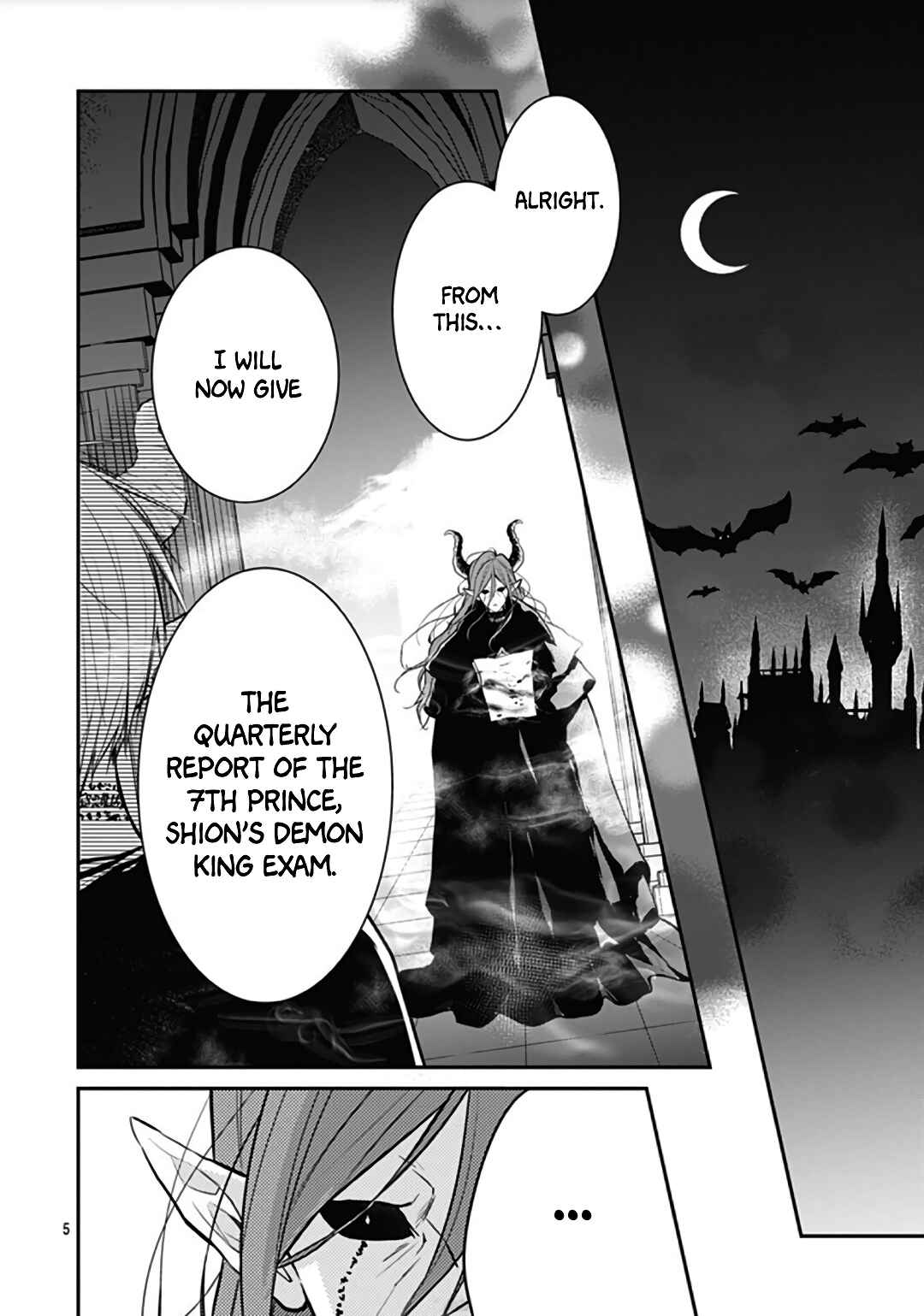 Page 7 Chapter 16 Kanojo ga Kawaii Sugite Ubaenai